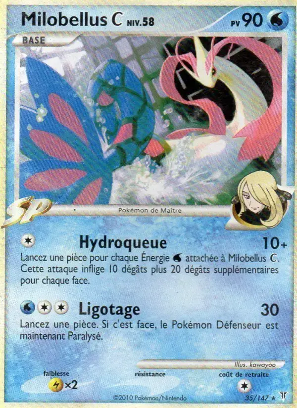 Carte Pokémon Milobellus  #35 — Vainqueurs Suprêmes