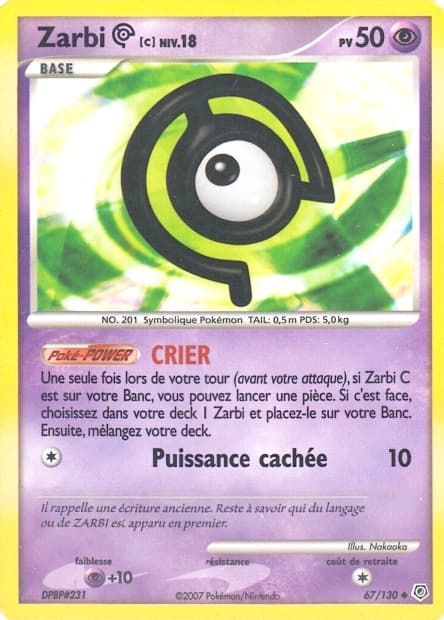 Carte Pokémon Zarbi C #67 — Diamant et Perle