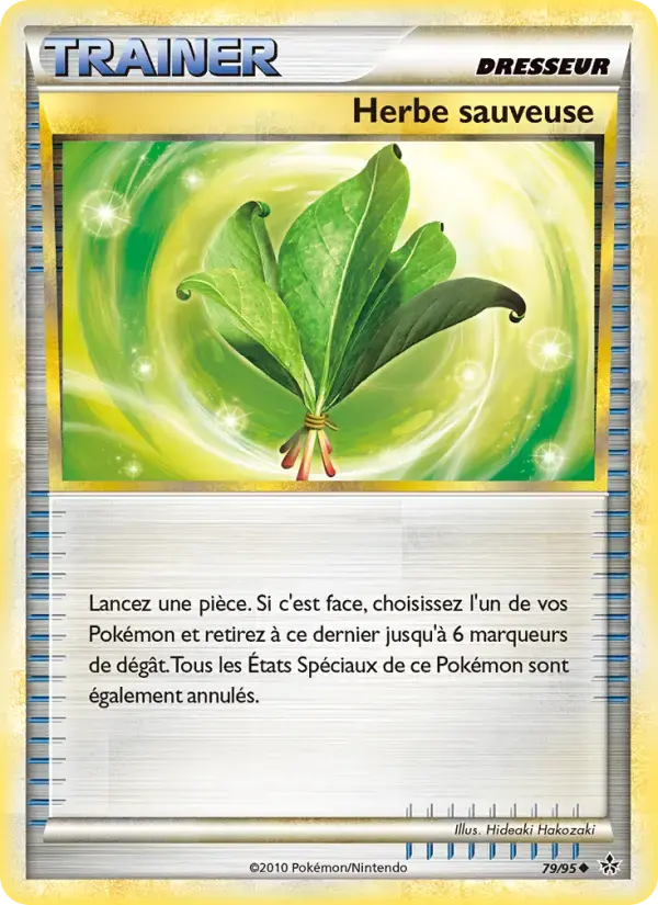 Carte Pokémon Herbe sauveuse #79 — Déchaînement