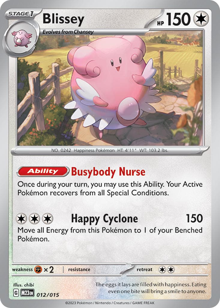 Carte Pokémon Leuphorie #12 — 2023 Promo McDonald's