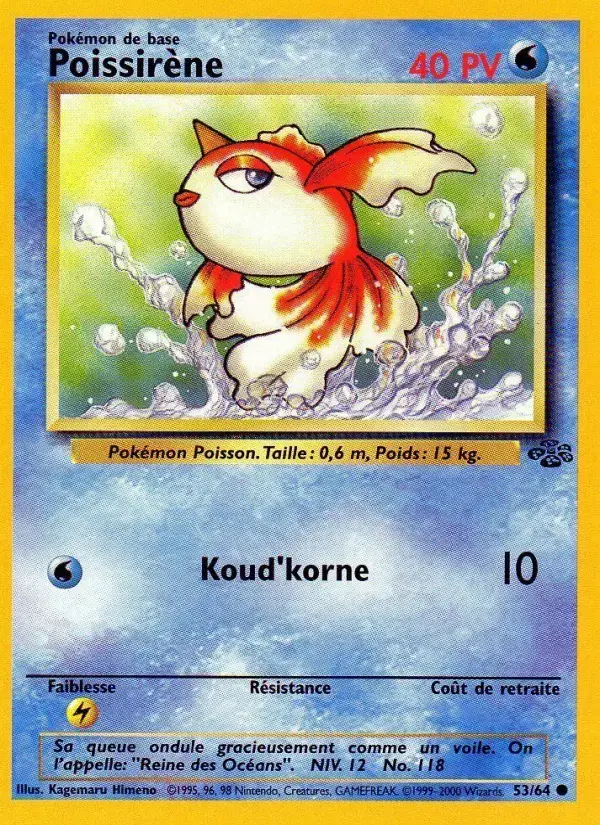 Carte Pokémon Poissirène #53 — Jungle