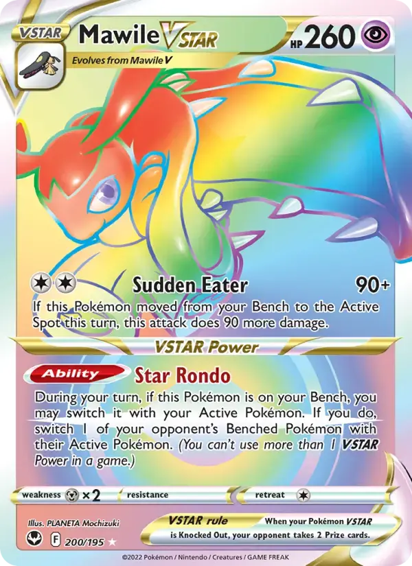 Mawile VSTAR #200 — Silver Tempest