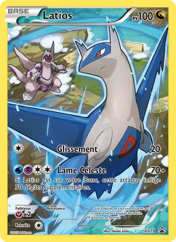 Carte Pokémon Latios #XY79 — Promos X&Y