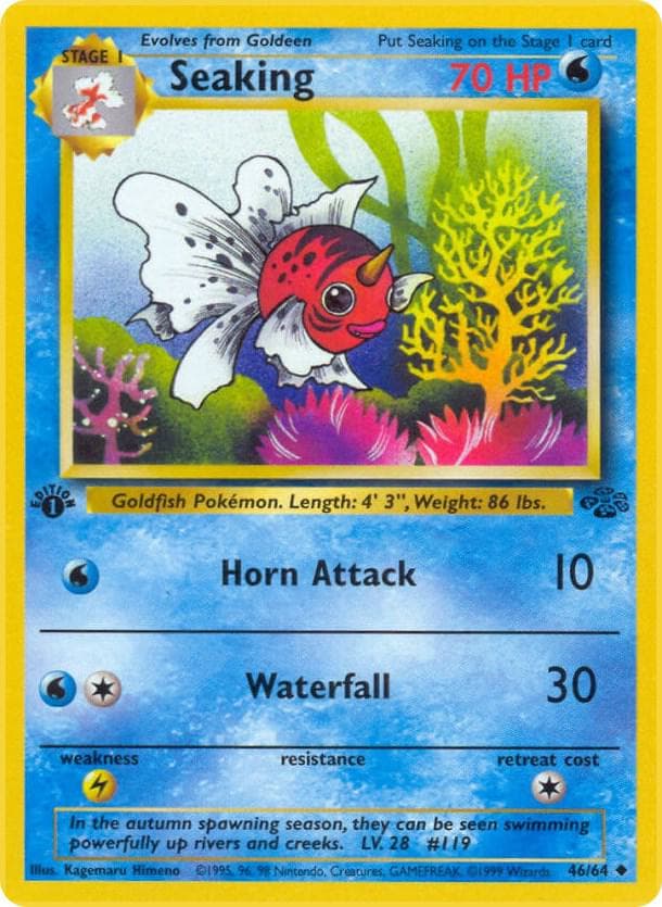 Seaking #46 — Jungle