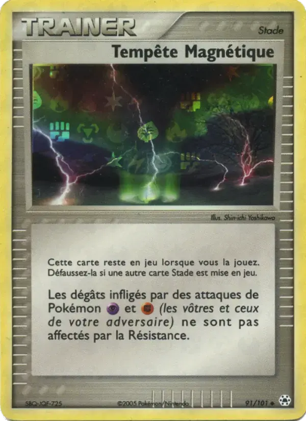 Carte Pokémon Tempête Magnétique #91 — Légendes Oubliées