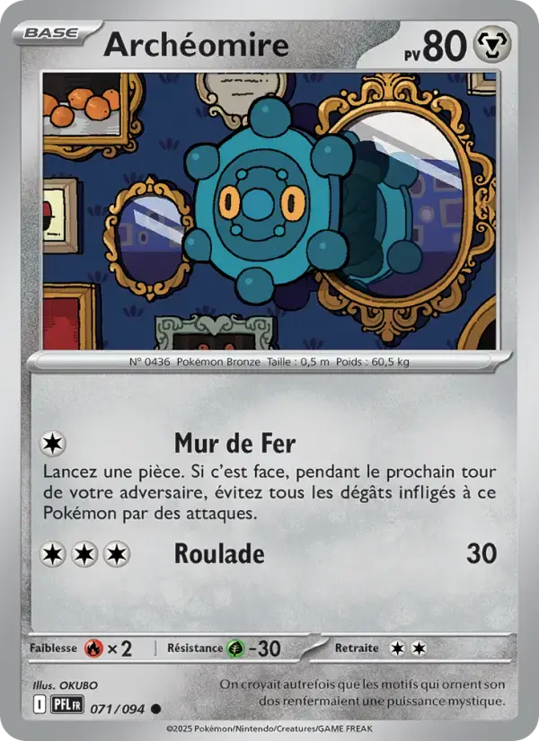 Carte Pokémon Archéomire #071 — Flammes Fantasmagoriques