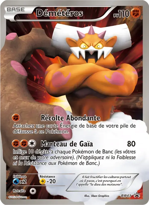 Carte Pokémon Démétéros #BW43 — Promos Noir et Blanc