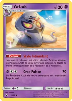 Carte Pokémon Arbok #37 — Légendes Brillantes