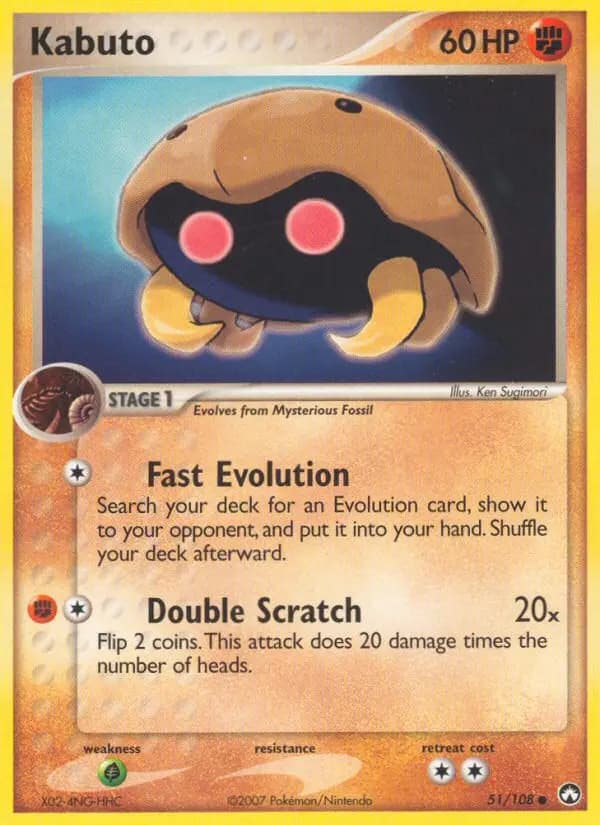 Kabuto #51 — Power Keepers