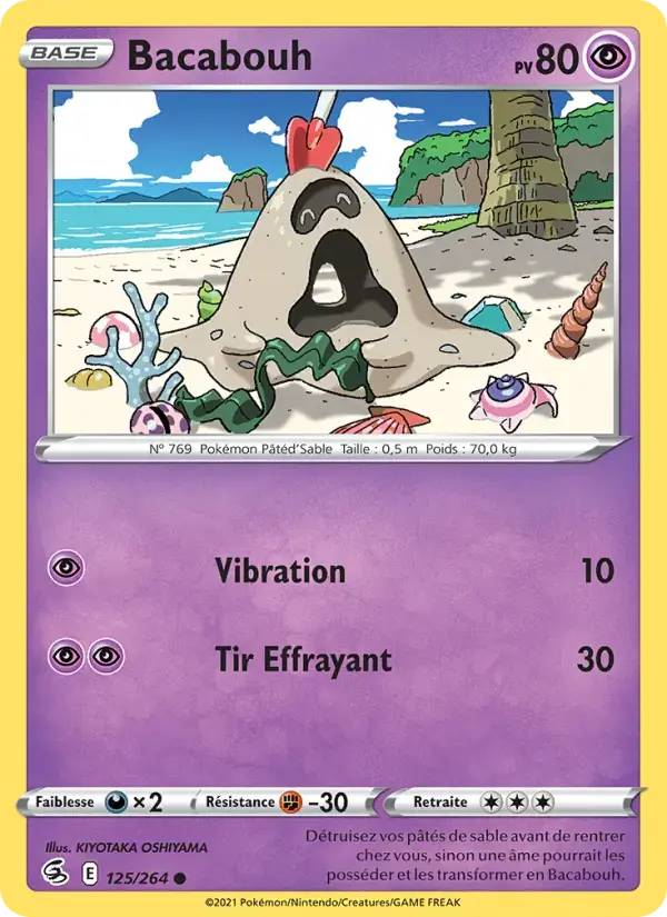 Carte Pokémon Bacabouh #125 — Poing de Fusion