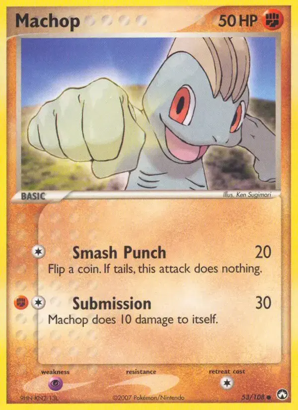 Machop #53 — Power Keepers