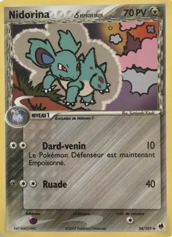 Carte Pokémon Nidorina δ #034 — Île des Dragons