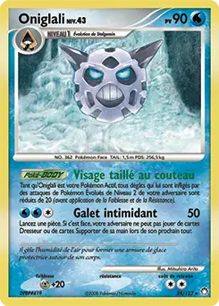 Carte Pokémon Oniglali #25 — Trésors Mystérieux