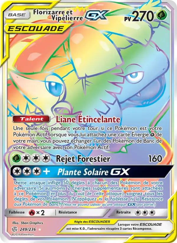 Carte Pokémon Florizarre et Vipélierre GX #249 — Éclipse Cosmique