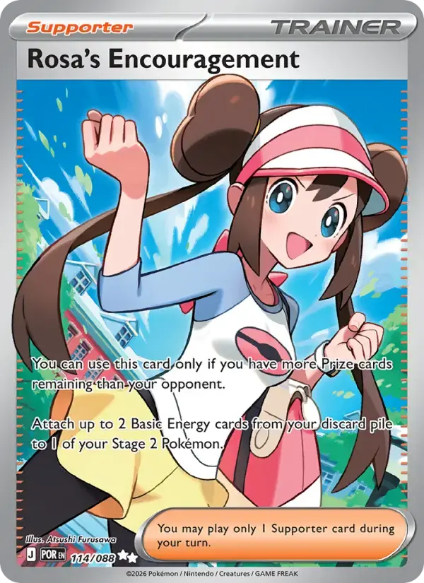 Rosa's Encouragement #114 — Perfect Order