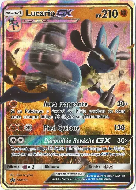 Carte Pokémon Feu-Perçant ex #144 — Jumbo