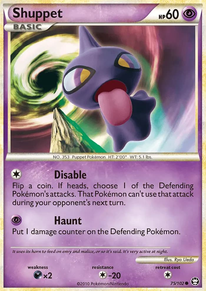 Shuppet #75 — Triumphant
