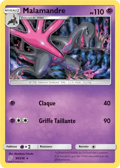 Carte Pokémon Malamandre #99 — Harmonie des Esprits
