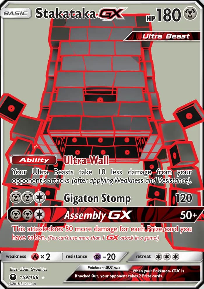 Stakataka GX #159 — Celestial Storm