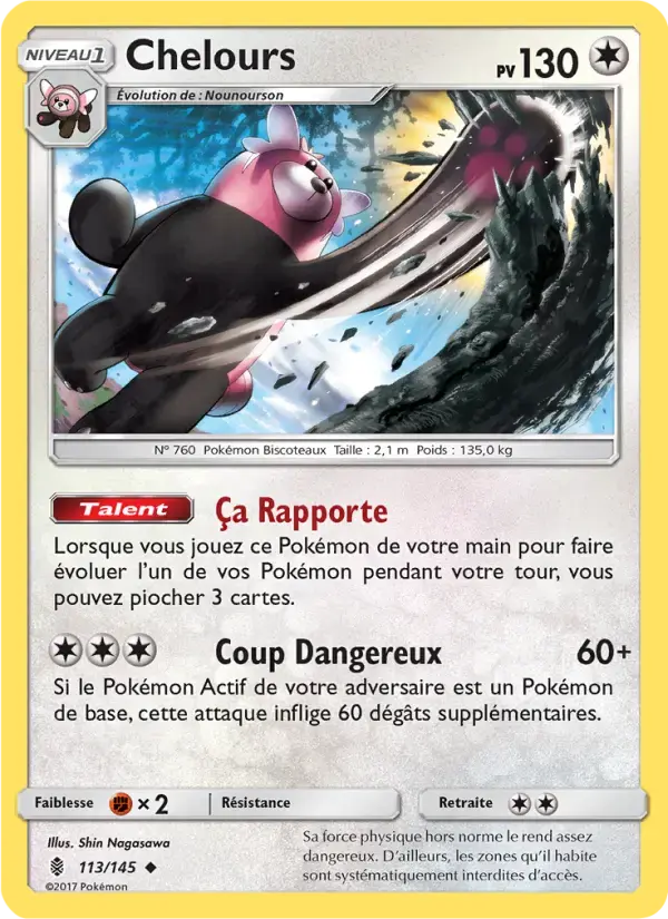 Carte Pokémon Chelours #113 — Gardiens Ascendants