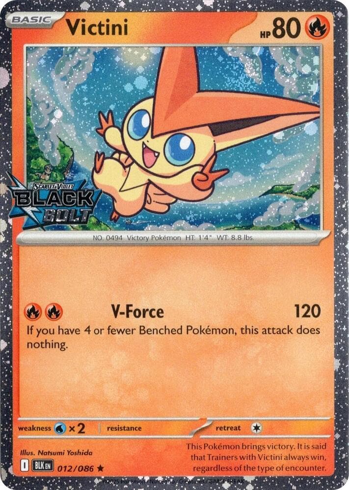 Victini #012 Stamp V1 — Black Bolt