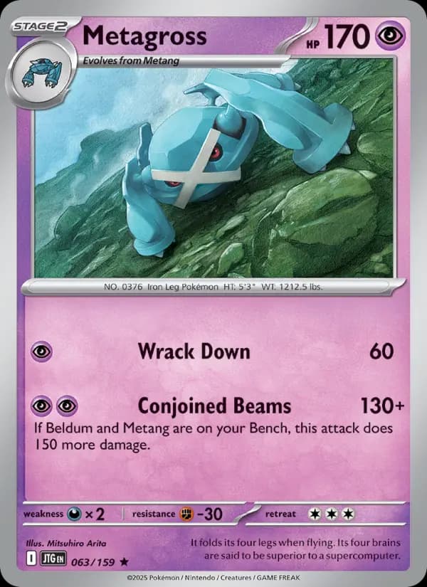 Metagross #063 — Journey Together