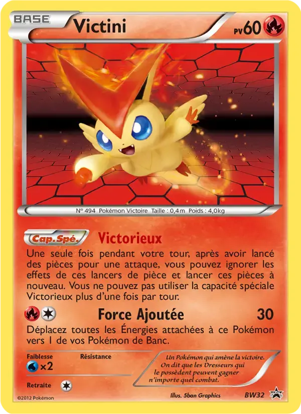 Carte Pokémon Victini #BW32 — Promos Noir et Blanc
