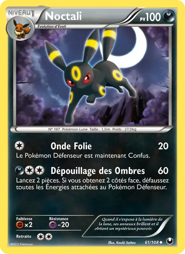 Carte Pokémon Noctali #61 — Explorateurs Obscurs