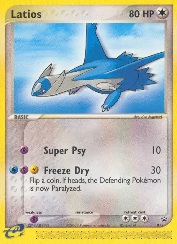 Carte Pokémon Latios #15 — Promos Nintendo