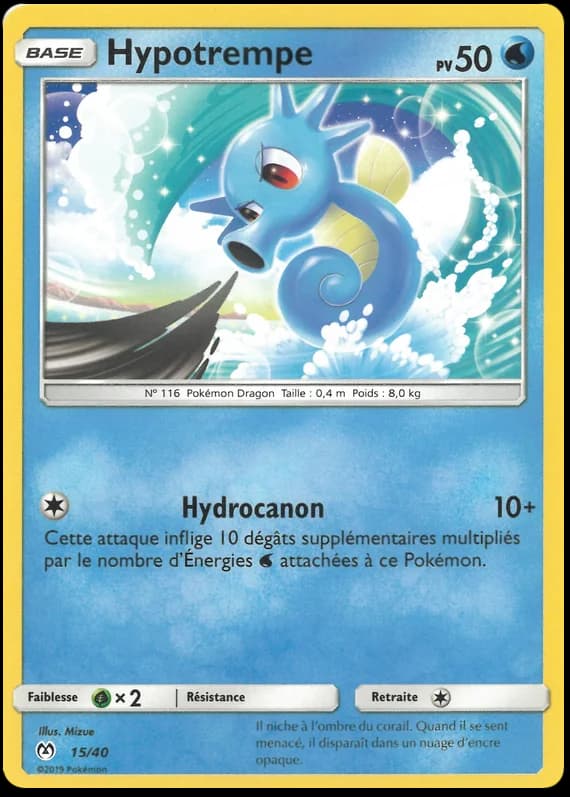 Carte Pokémon Hypotrempe #15 — 2019 Promo McDonald's