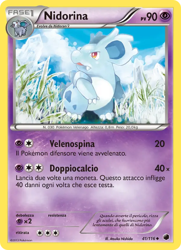 Carte Pokémon Nidorina #41 — Glaciation Plasma