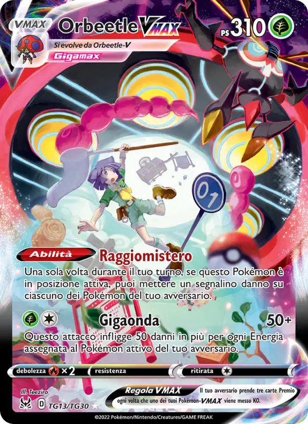 Carte Pokémon Astronelle VMAX #TG13 — Origine Perdue