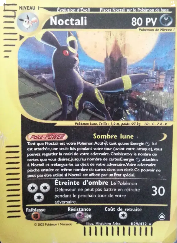 Carte Pokémon Noctali #H29 — Aquapolis