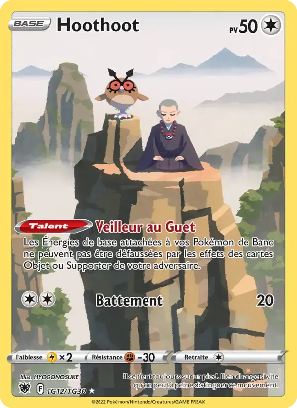 Carte Pokémon Hoothoot #TG12 — Astres Radieux