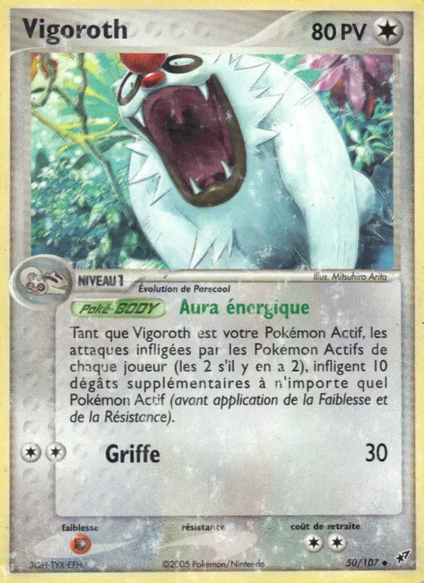 Carte Pokémon Vigoroth #50 — Deoxys