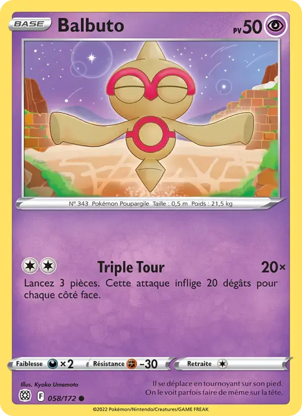 Carte Pokémon Balbuto #058 — Stars Étincelantes