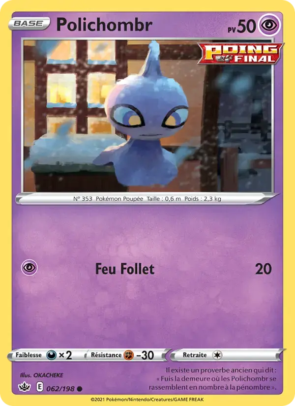 Carte Pokémon Polichombr #62 — Règne de Glace