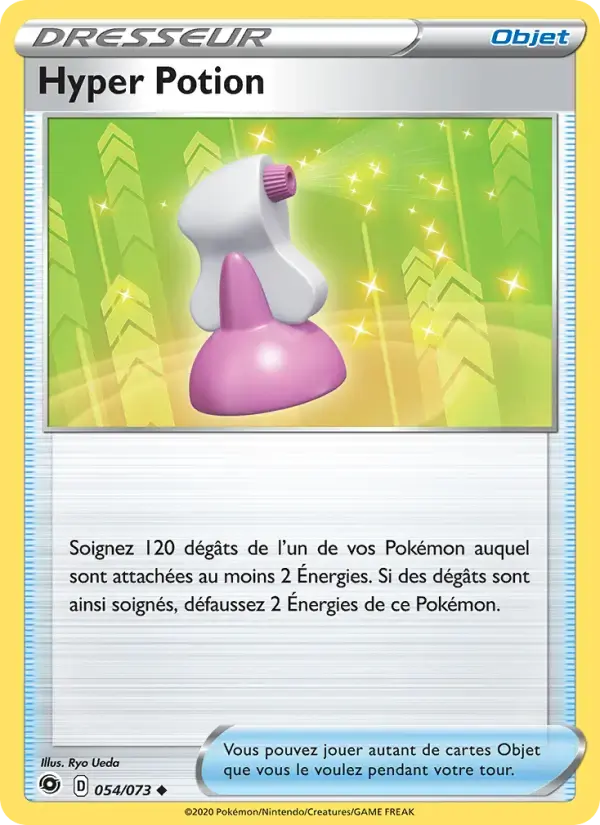 Carte Pokémon Hyper Potion #54 — La Voie du Maître