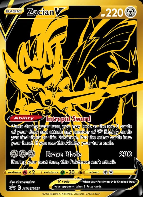 Zacian V #SWSH076 — Sword & Shield Promos