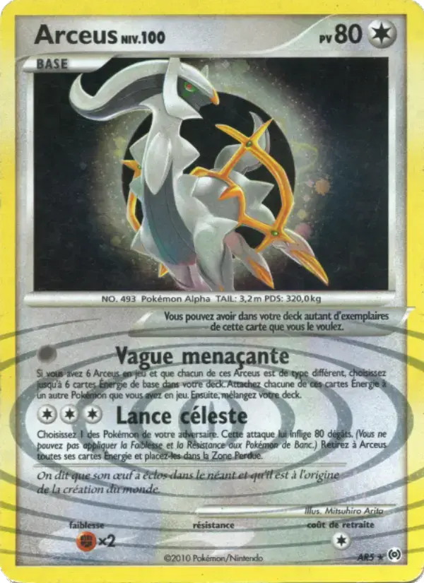 Carte Pokémon Arceus #AR5 — Arceus