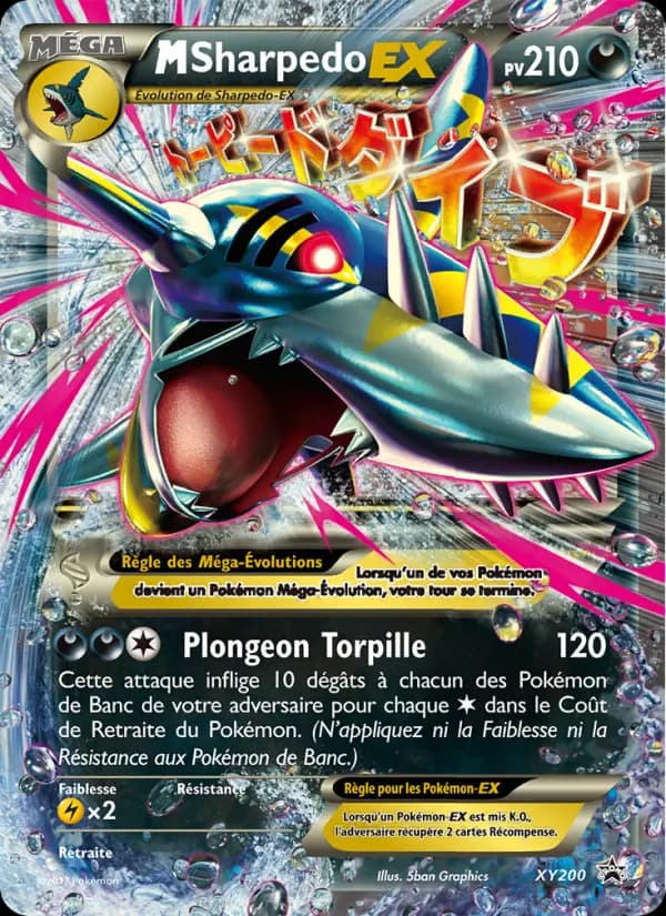 Carte Pokémon M-Sharpedo-EX #XY200 — Promos X&Y