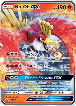 Carte Pokémon Ho-Oh GX #SM57 — Promos Soleil et Lune
