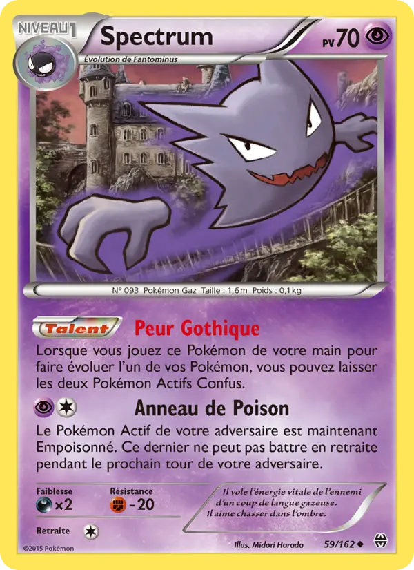 Carte Pokémon Spectrum #59 — Impulsion Turbo