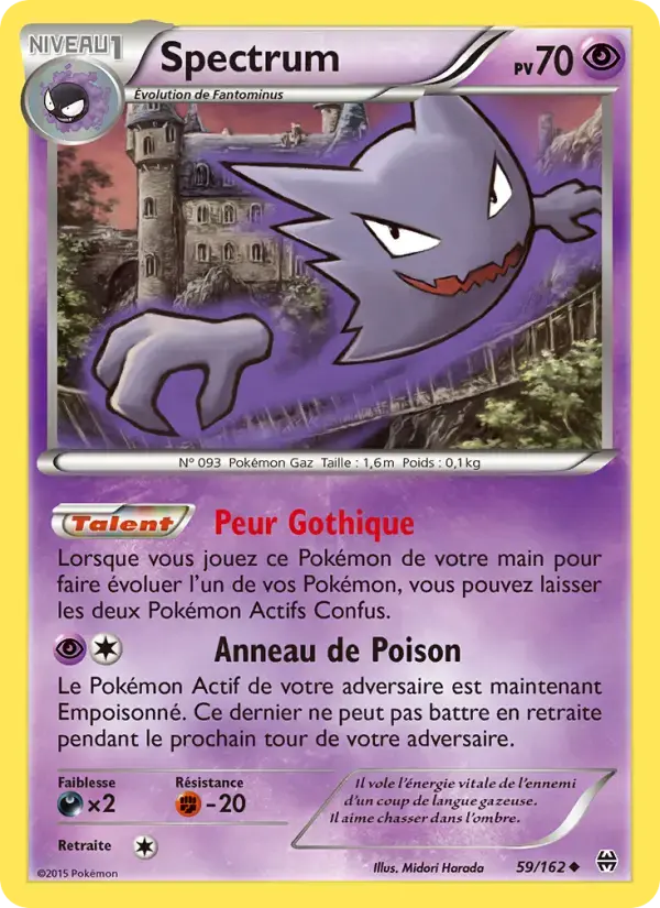 Carte Pokémon Spectrum #59 — Impulsion Turbo