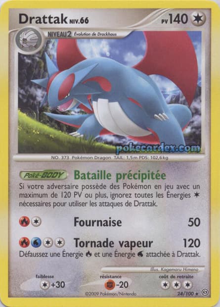 Carte Pokémon Drattak #24 — Tempête