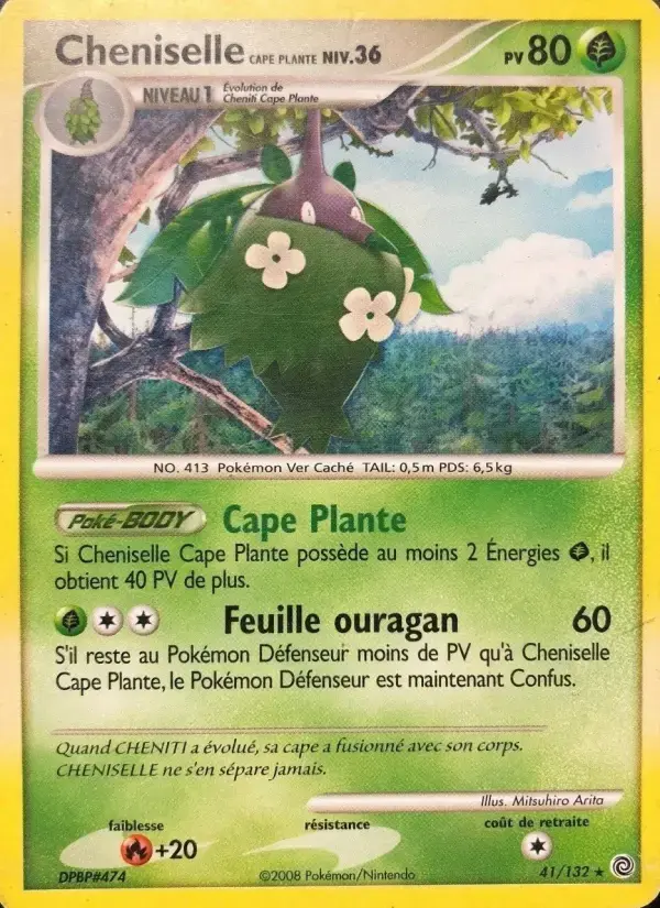Carte Pokémon Cheniselle Cape Plante #41 — Merveilles Secrètes