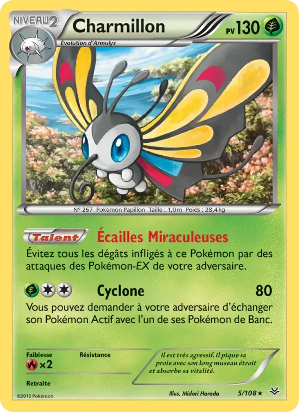 Carte Pokémon Charmillon #5 — Ciel Rugissant