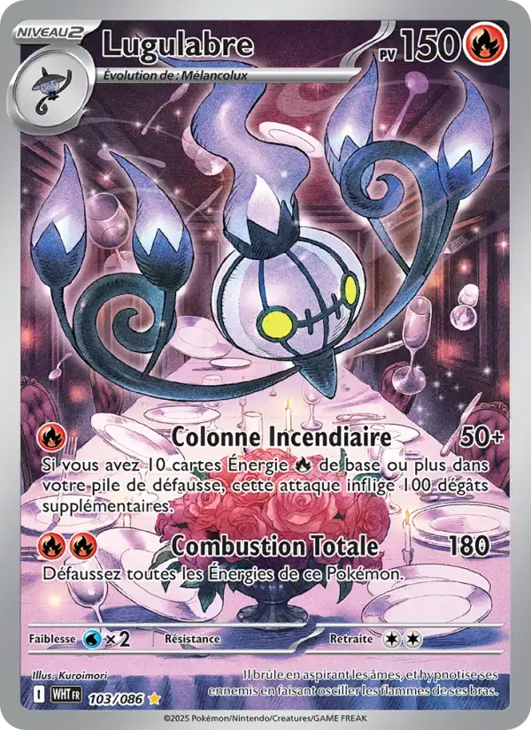 Carte Pokémon Lugulabre #103 — Flamme Blanche