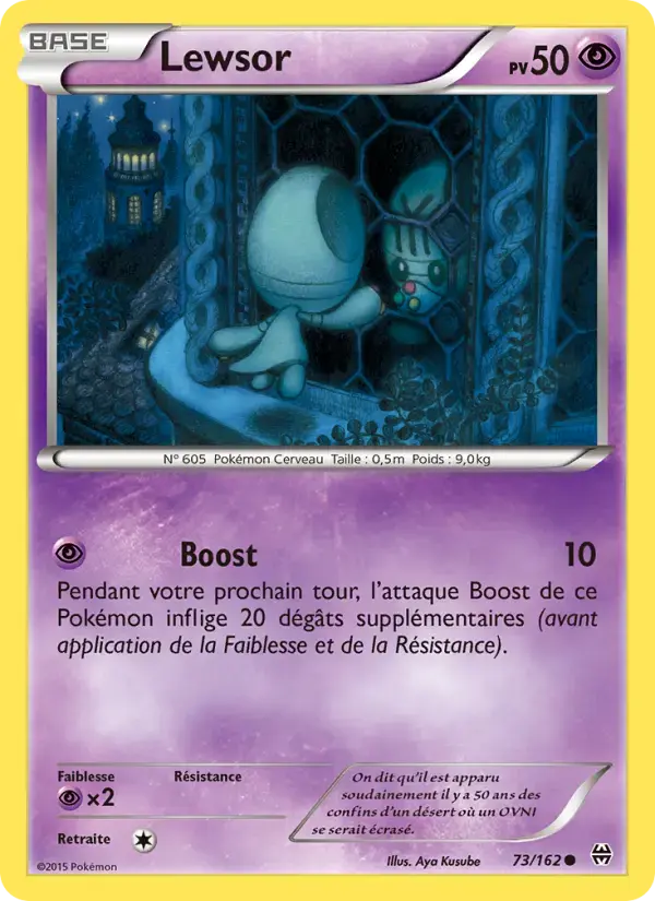 Carte Pokémon Lewsor #73 — Impulsion Turbo