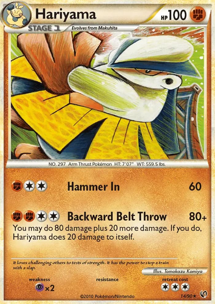 Hariyama #14 — Undaunted